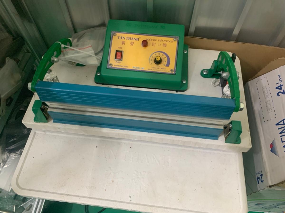 Minh Trung Plastic & Mechanical Co. Ltd factory overview