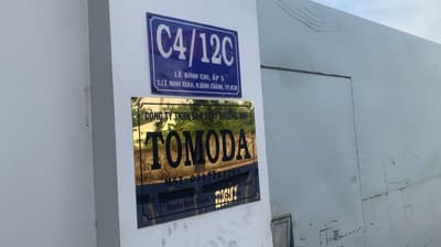 Tomoda Trading Production factory