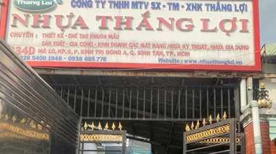 Thang Loi Import Export Trading Manufacturing factory