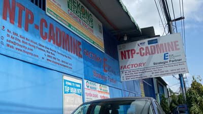 Ntp Group factory