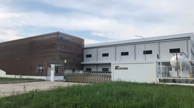 Katsura Vn factory