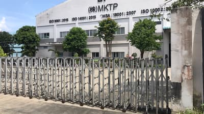 Mktp Co.,Ltd factory