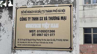 One Tech Production And Trading Company Limited factory