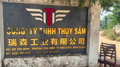 Thuy Sam factory