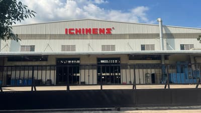 Vietmachine Producing And Trading (Ichimens)