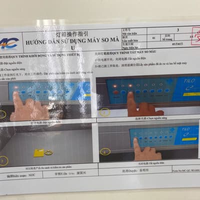 Color Comparison Machine Operation Instruction