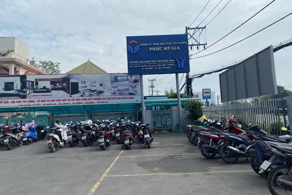 Company Name Sign at Showroom Gate