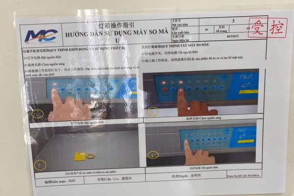 Color Comparison Machine Operation Instruction