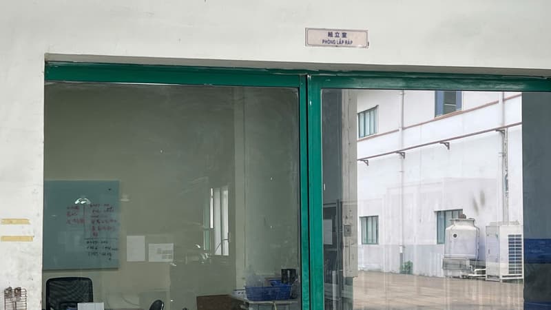 Assembly room